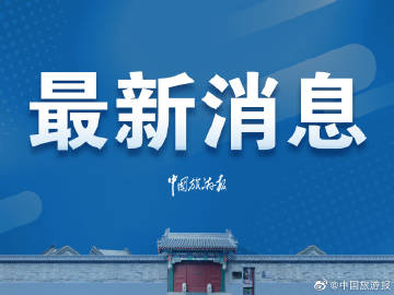 領(lǐng)克500違約金賠償案引發(fā)爭議，車評人陳震墊付高額費用